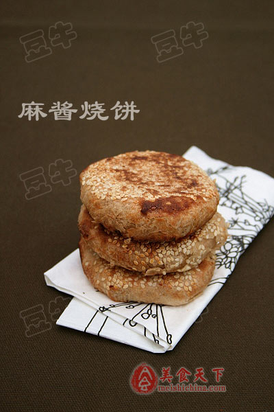 麻酱烧饼