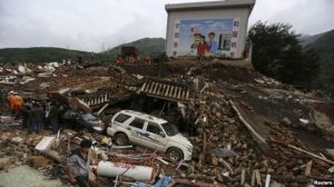 云南鲁甸地区发生6.5级地震